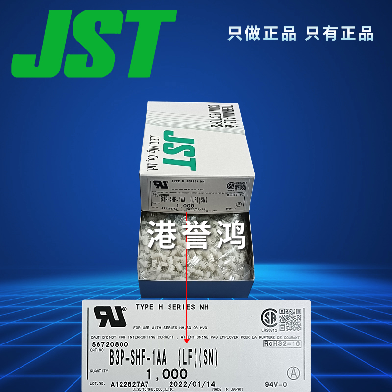B3P-SHF-1AA（4）.jpg