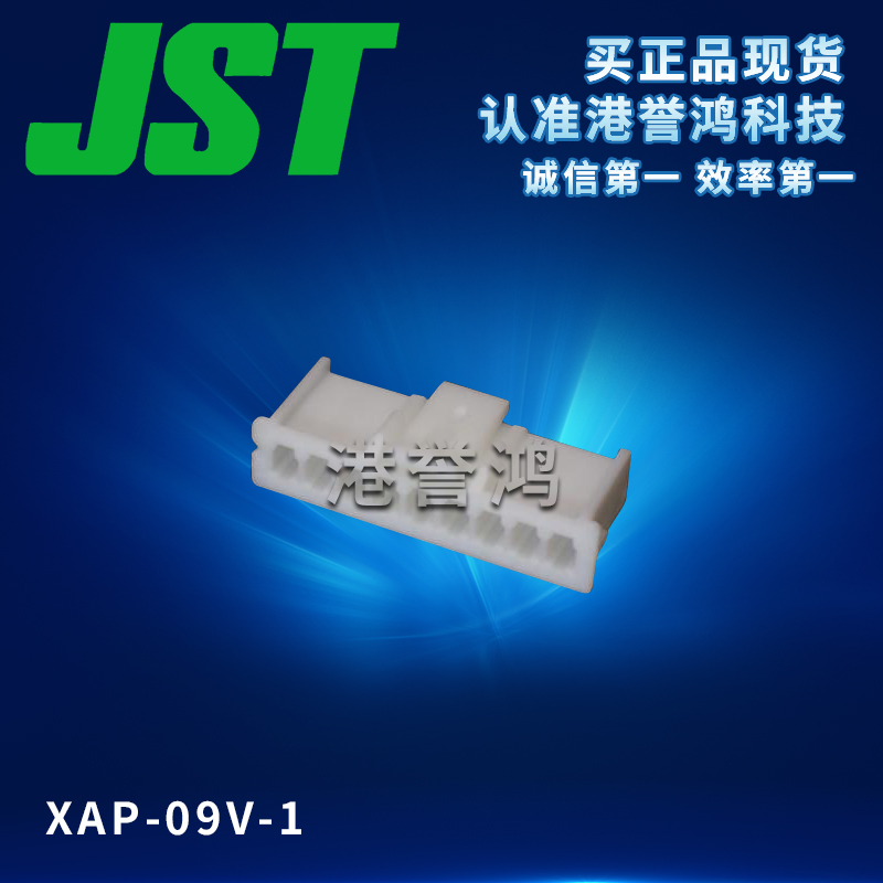 XAP-09V-1.jpg