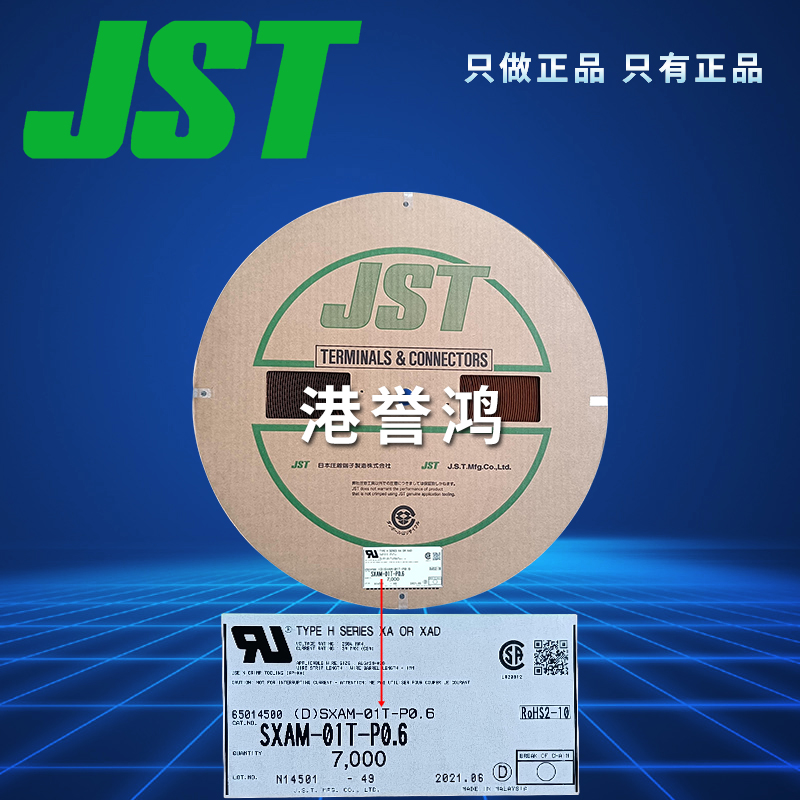 SXAM-01T-P0.6(3).jpg