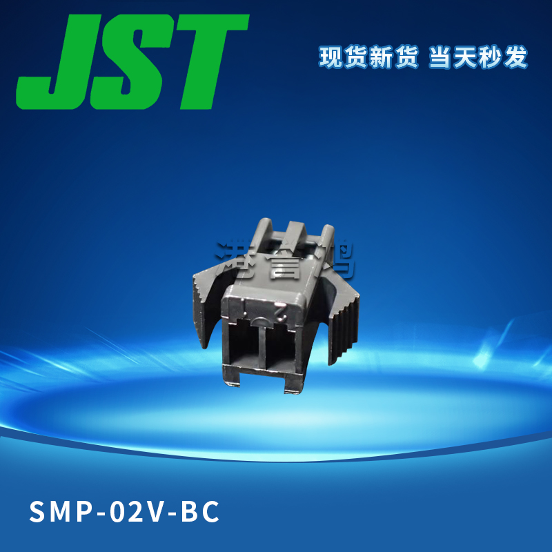 SMP-02V-BC(2).jpg