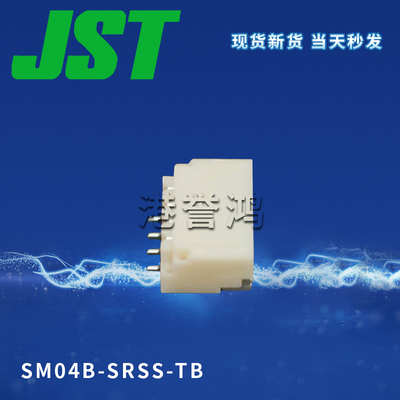 SM04B-SRSS-TB(5).jpg