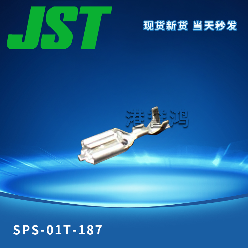 SPS-01T-187(2).jpg