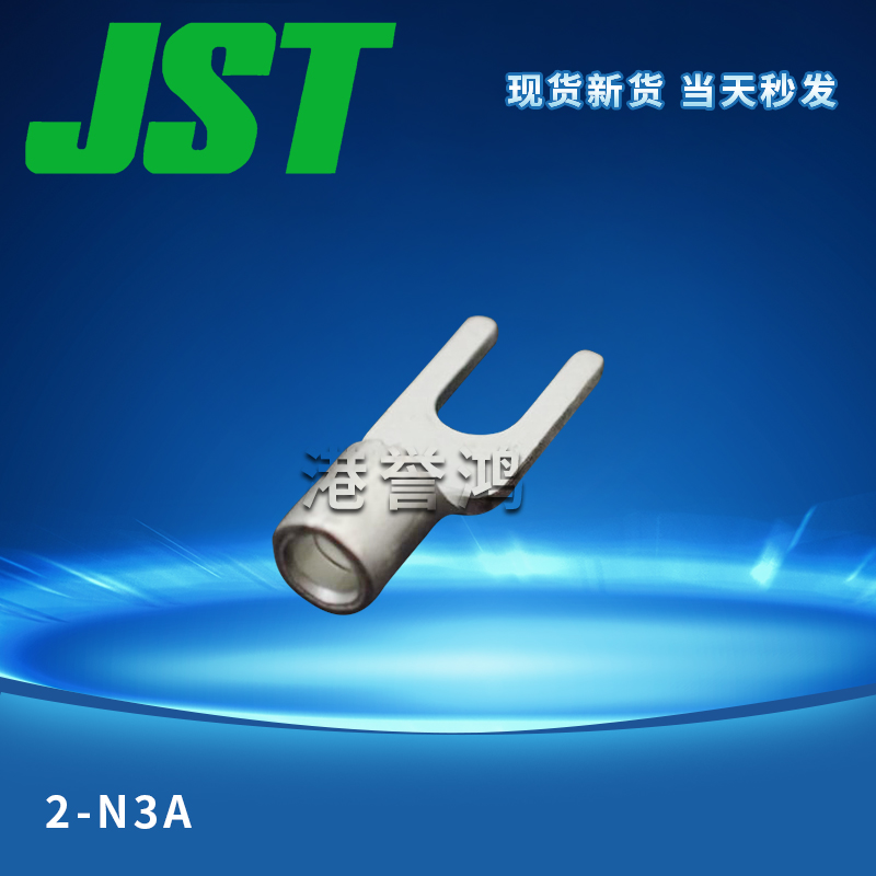 2-N3A(2).jpg