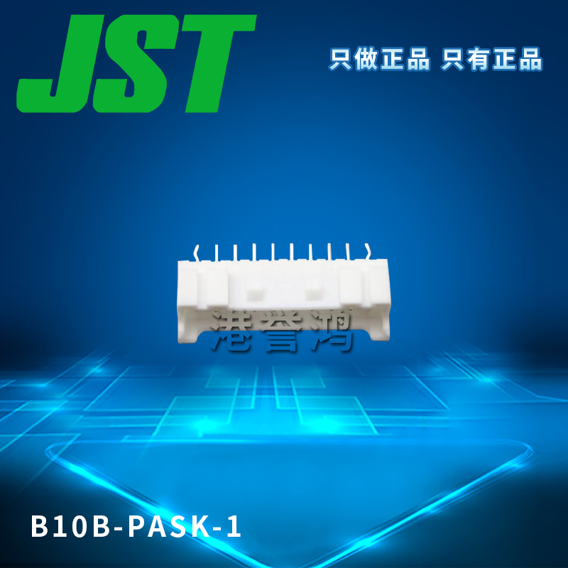 期货B10B-PASK-1（2).jpg