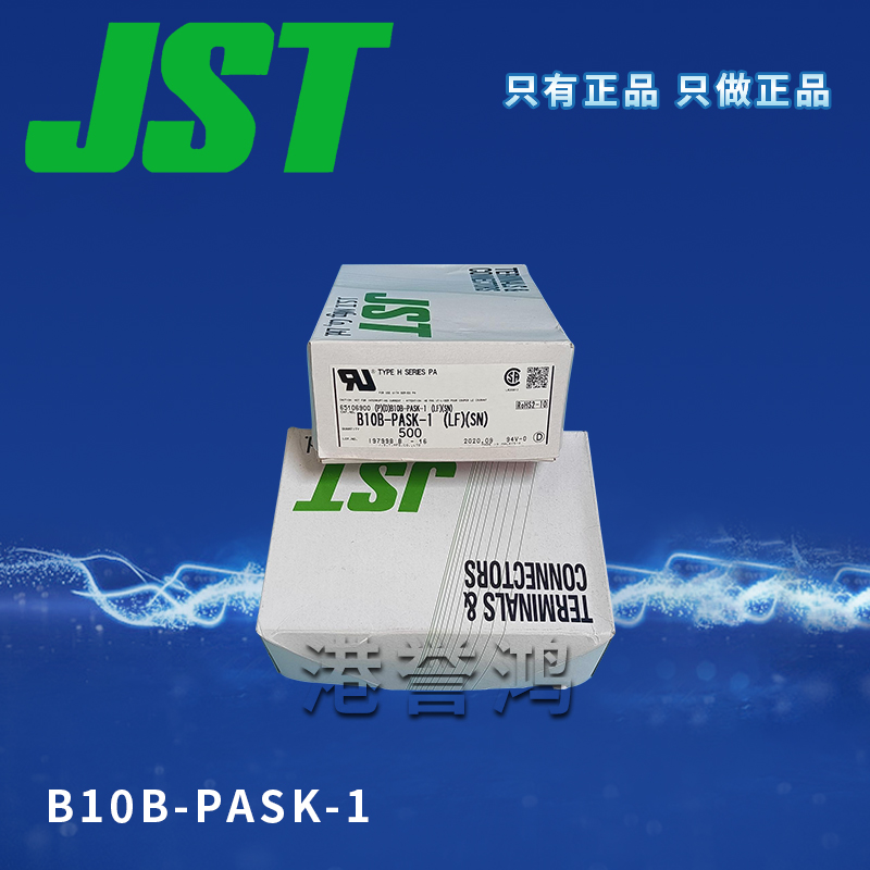 期货B10B-PASK-1（5）.jpg