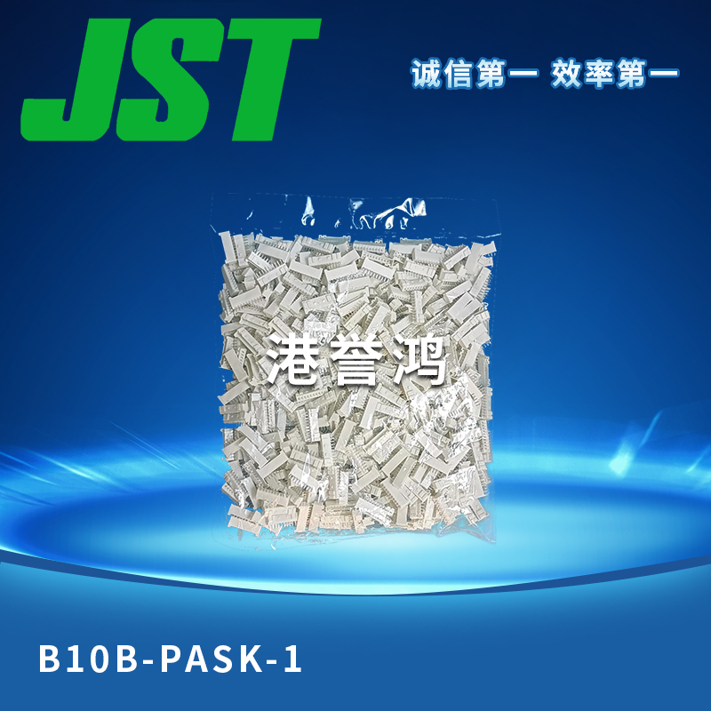 期货B10B-PASK-1（3）.jpg