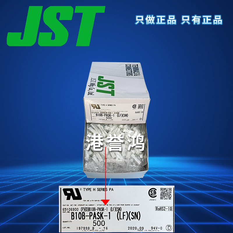 期货B10B-PASK-1(4).jpg