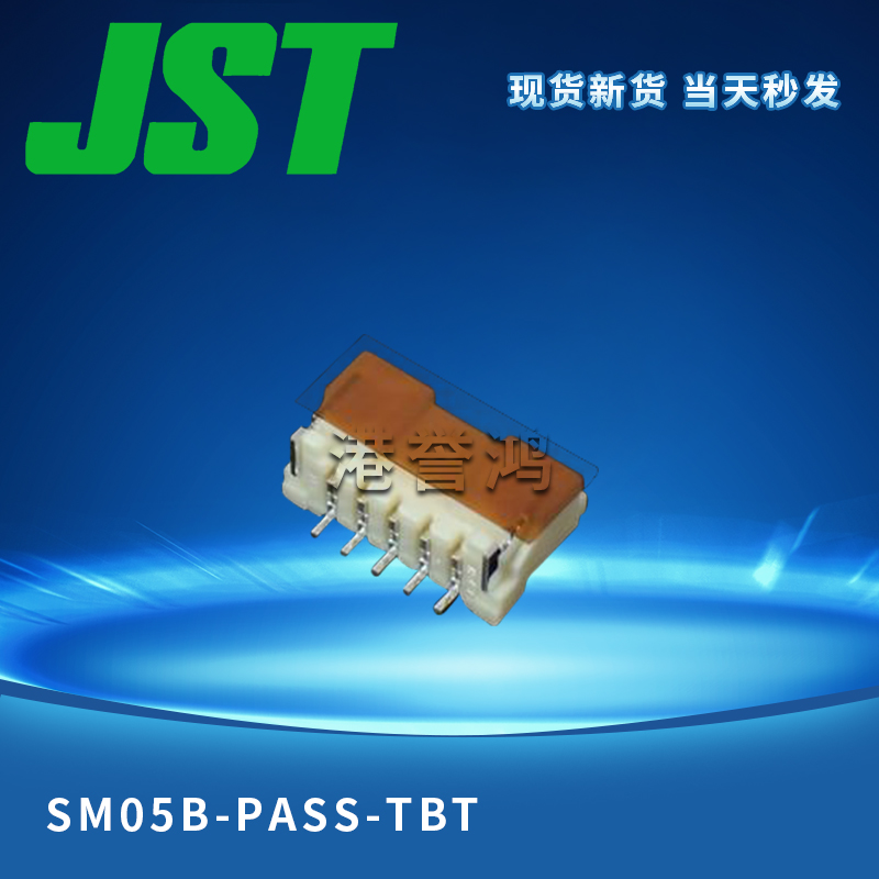 SM05B-PASS-TBT（2）.jpg