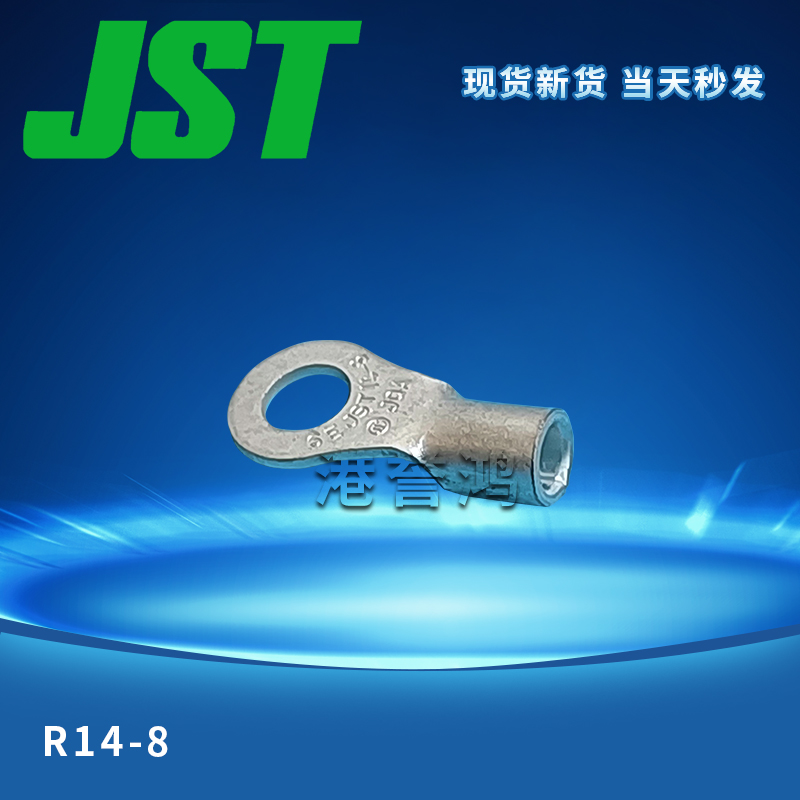 R14-8（3）.jpg