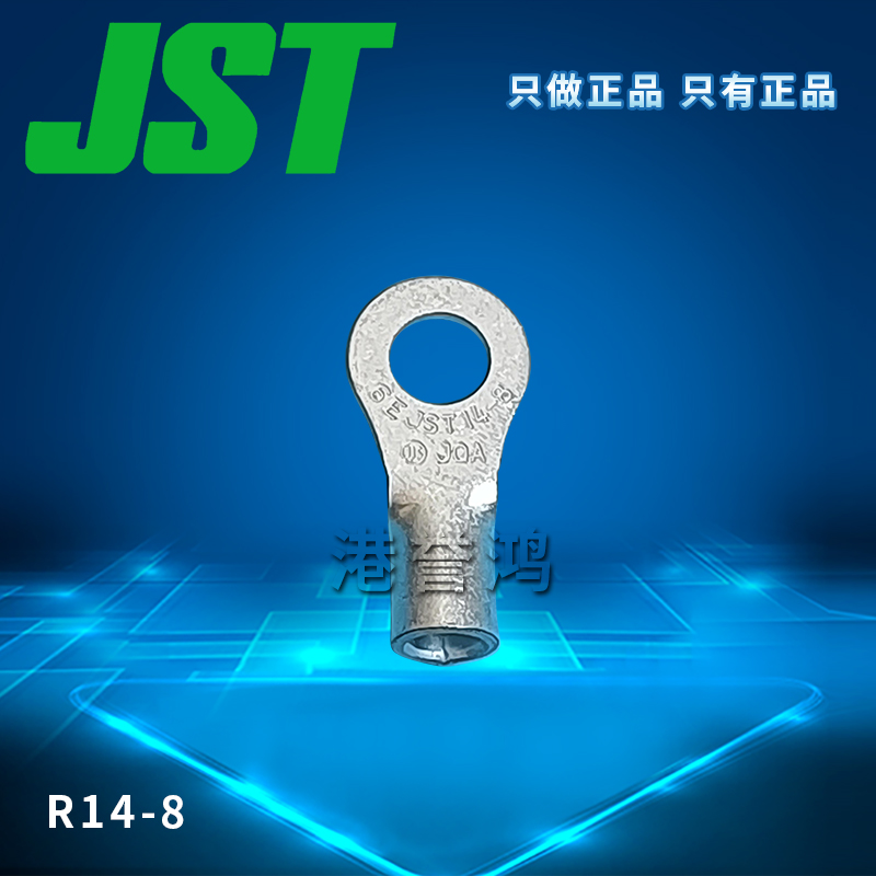 R14-8（2）.jpg