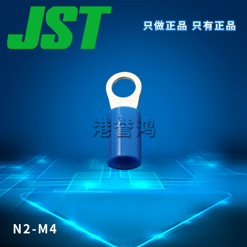 N2-M4（2）.jpg