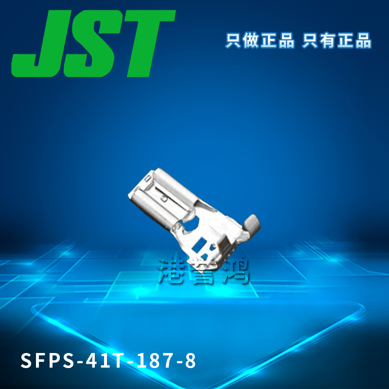 SFPS-41T-187-8（2）.jpg
