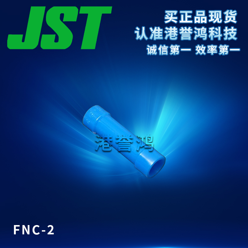 FNC-2.jpg