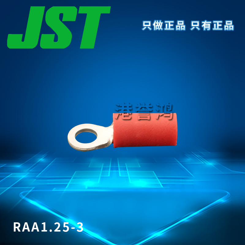 RAA1.25-3（2）.jpg