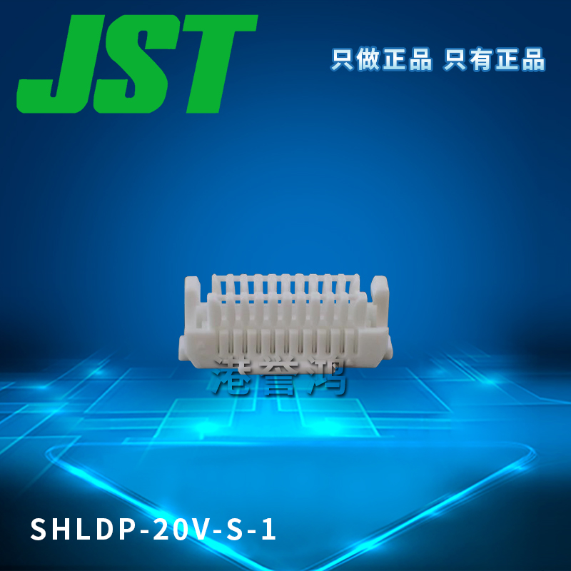 SHLDP-20V-S-1（2）.jpg