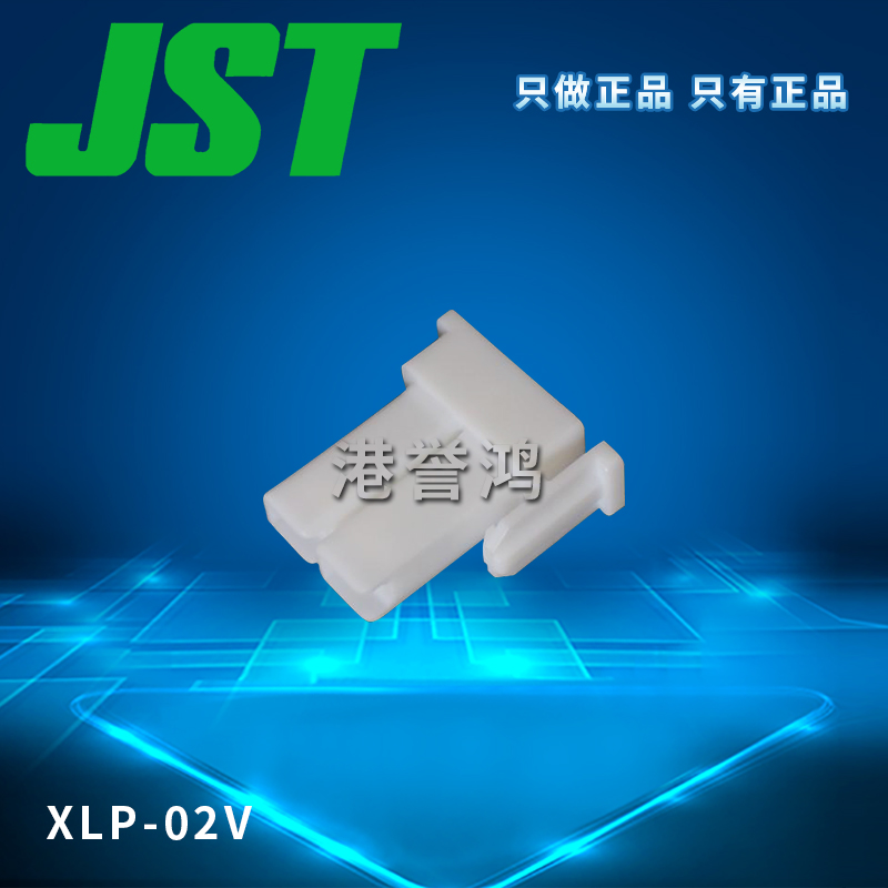 XLP-02V（2）.jpg