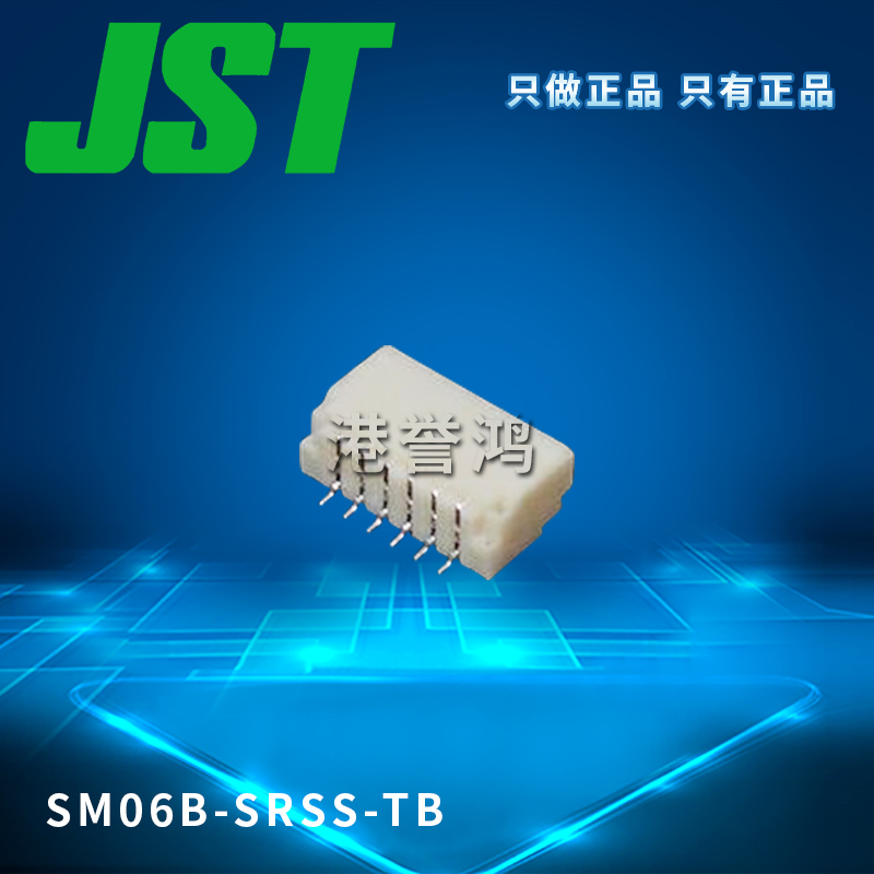 SM06B-SRSS-TB（2）.jpg