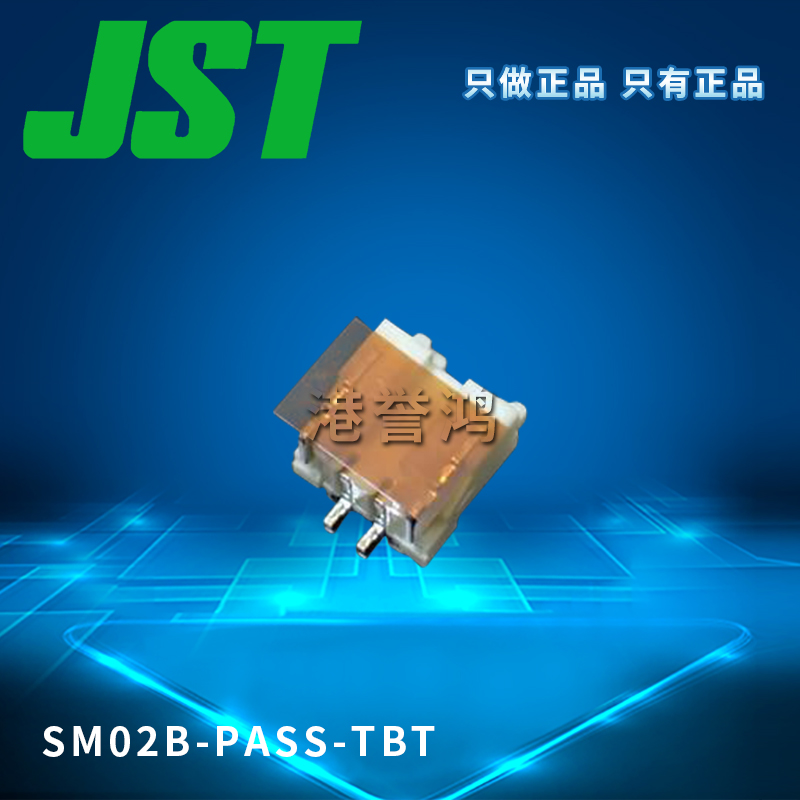 SM02B-PASS-TBT（2）.jpg