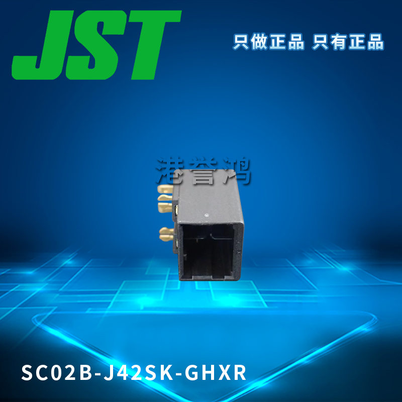 SC02B-J42SK-GHXR(2).jpg