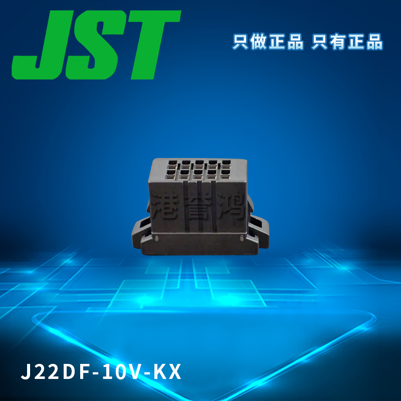 J22DF-10V-KX(2).jpg