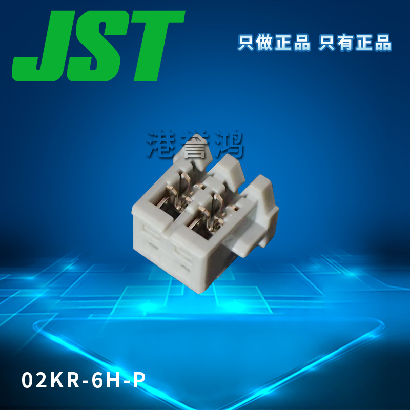 02KR-6H-P（2）.jpg