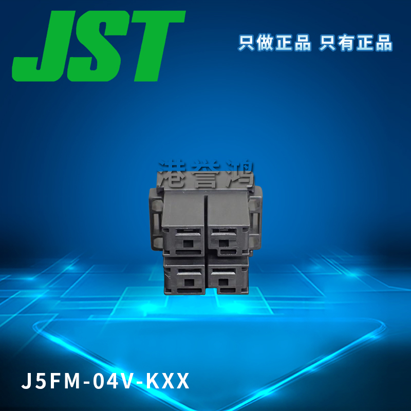 J5FM-04V-KXX（2）.jpg