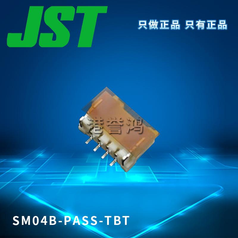 SM04B-PASS-TBT（2）.jpg