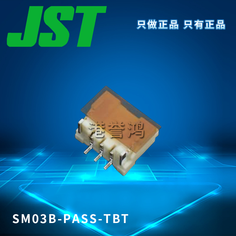 SM03B-PASS-TBT（2）.jpg