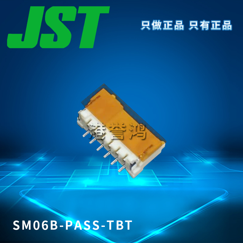 SM06B-PASS-TBT（2）.jpg