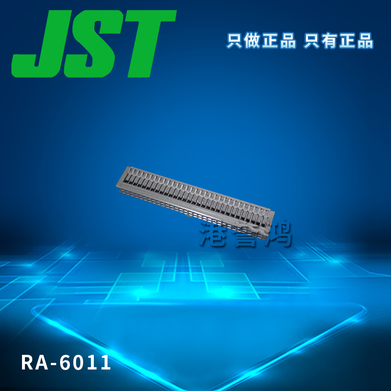 RA-6011（2）.jpg