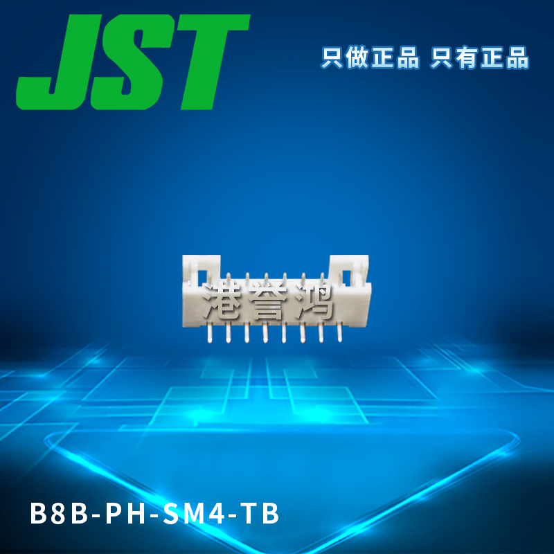 B8B-PH-SM4-TB（2）.jpg