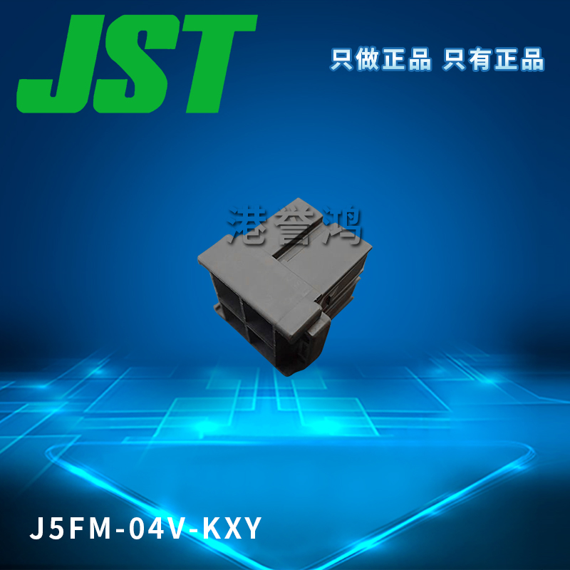 J5FM-04V-KXY（2）.jpg