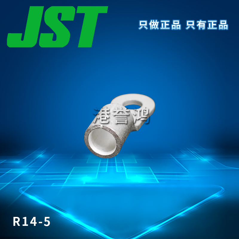R14-5(2).jpg