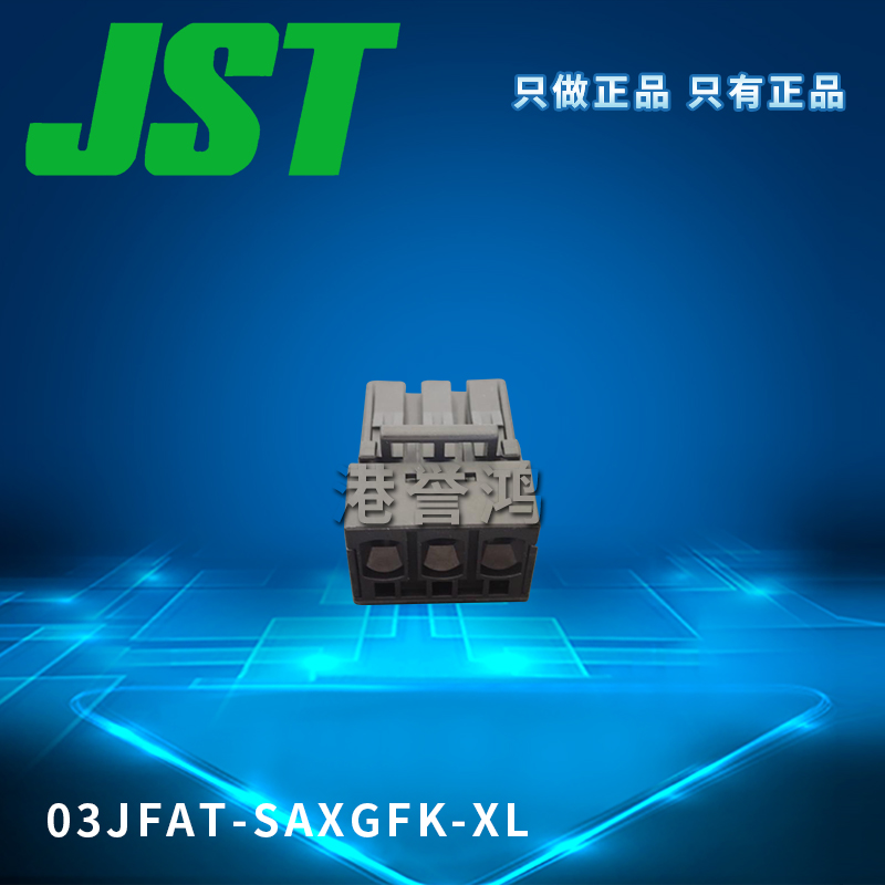 03JFAT-SAXGFK-XL（2）.jpg