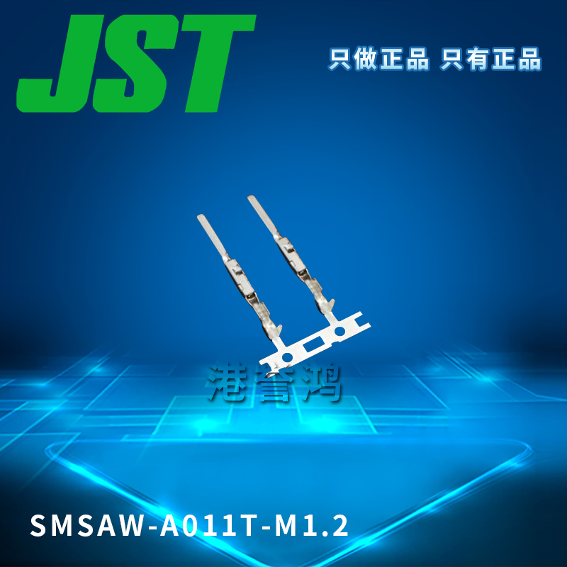 SMSAW-A011T-M1.2(2).jpg