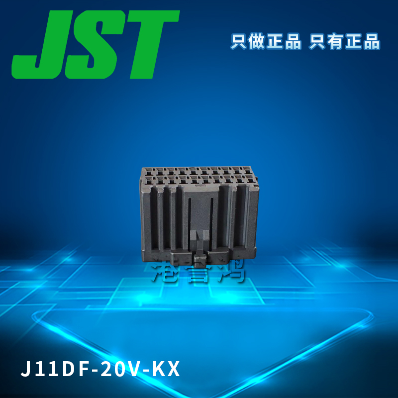 J11DF-20V-KX（2）.jpg