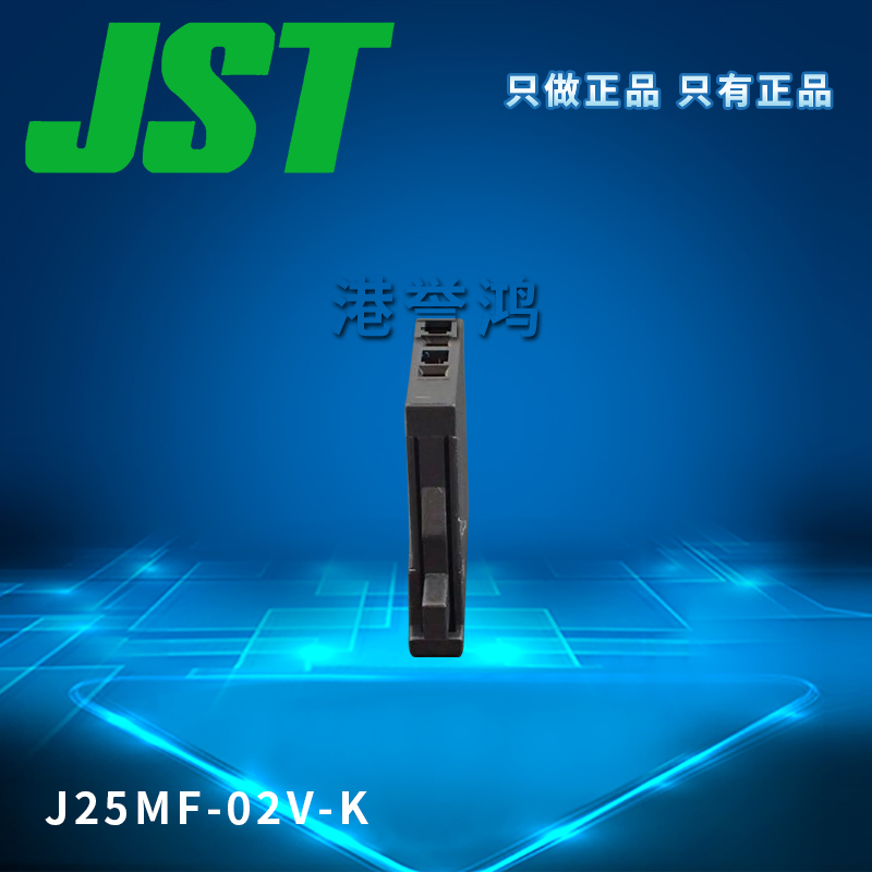 J25MF-02V-K(2).jpg